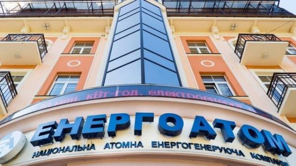 Енергоатом відновив роботу ще одного енергоблока 7