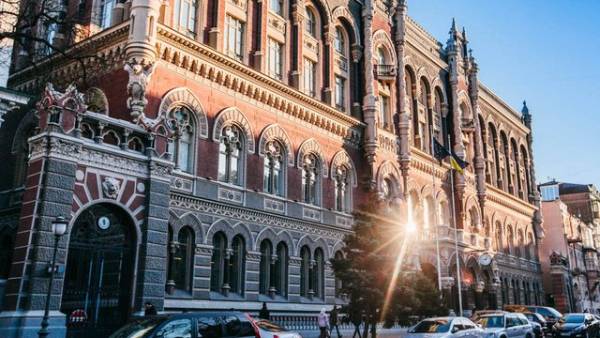Нацбанк викликає голову правління Сенс Банку на співбесіду щодо професійної придатності 9