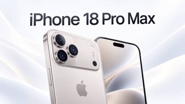 iPhone 18 Pro Max: що відомо про майбутній флагман Apple