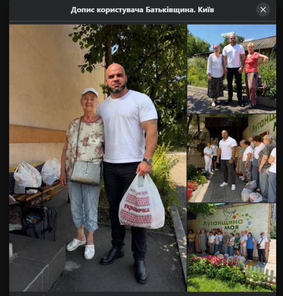 Благодійність чи піар: як соцмережі висвітлюють допомогу біженцям 22