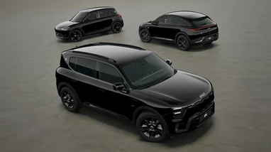 Smart додав спортивності й ціни своїм електрокросоверам у новій Black Collection 7