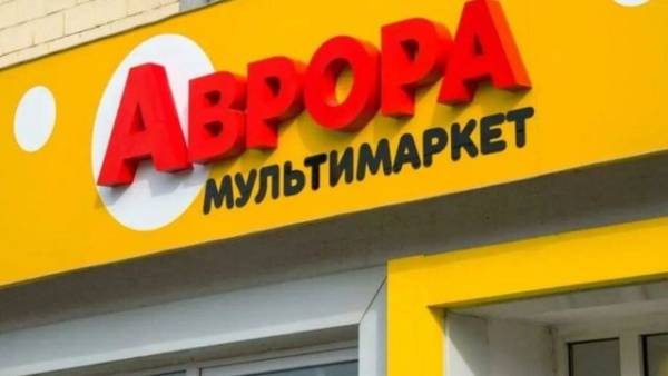 Росіяни знищили логістичний хаб “Аврори” під Києвом