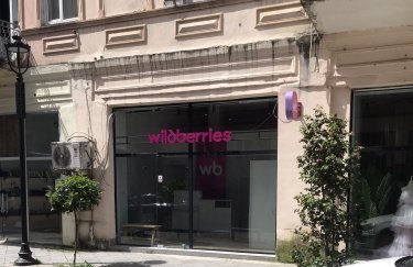 Wildberries заблокував виплати продавцям: збитки зростають