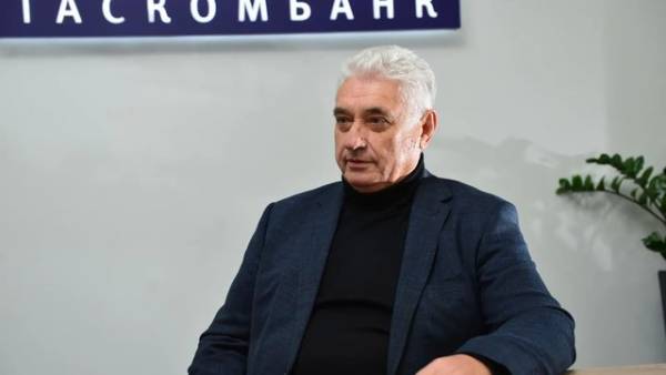 ТАСкомбанк прагне увійти до топ-10 банків України до 2028 року