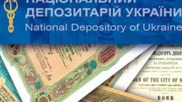 Рада НДУ залишилася незмінною: учасники підтвердили попередній склад