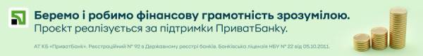 Електронний підпис: все, що потрібно знати