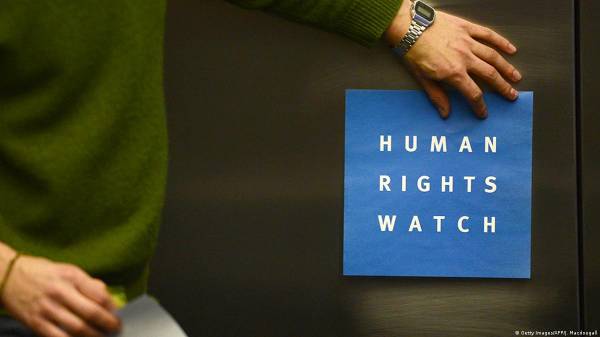 Human Rights Watch закликає США зупинити постачання касетних боєприпасів Україні