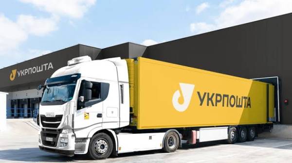 Укрпошта розширює географію: свідоцтва про шлюб подорожують до 48 країн