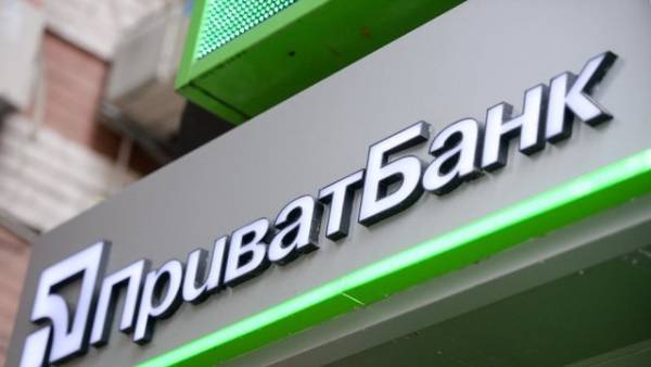 ПриватБанк усуває збої у роботі платіжних сервісів