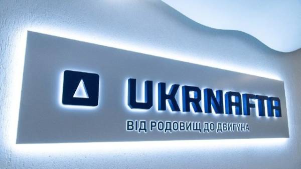 Укрнафта" цифровізує геологію та видобуток для точних рішень 2