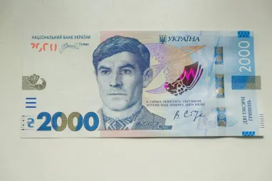 НБУ тестує банківську систему на готовність до введення 2000-гривневої купюри