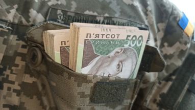 Військова служба: фінансовий чек-лист перед призовом 15