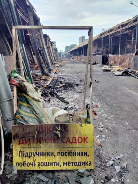 Книжковий ринок: останні дні минулої епохи 5