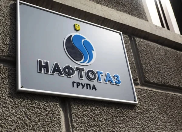 Україна за тиждень: невиконані обіцянки, переговори з МВФ та підготовка до холодів 5