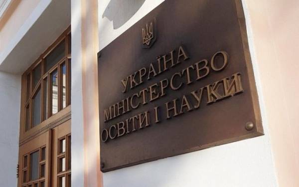 Найбільш затребувані спеціальності: Міносвіти назвало лідерів