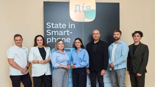GlobalLogic та Мінцифри посилюють Дія для українців 4