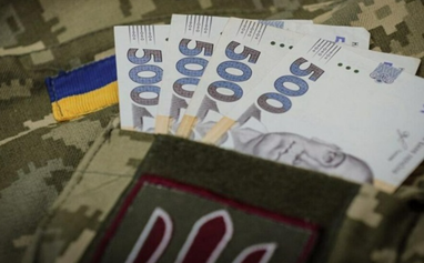 Хто претендує на мільйон за програмою “18-24”