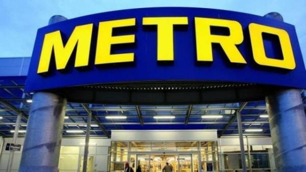 Metro Україна увійшла в топ-4 за грошовим потоком групи 2