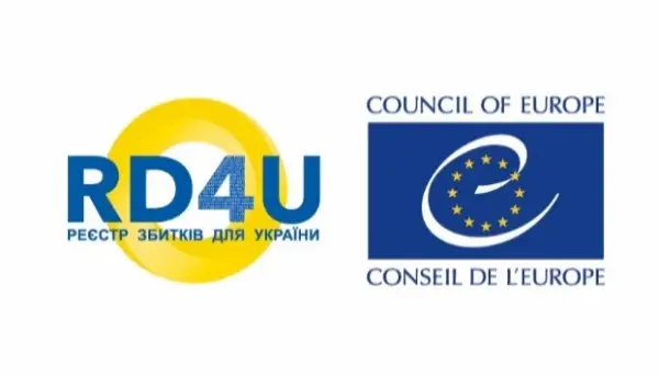 Реєстр збитків розширив перелік категорій заяв на відшкодування 1