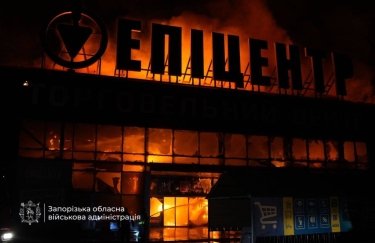 Російський удар зруйнував “Епіцентр” у Запоріжжі