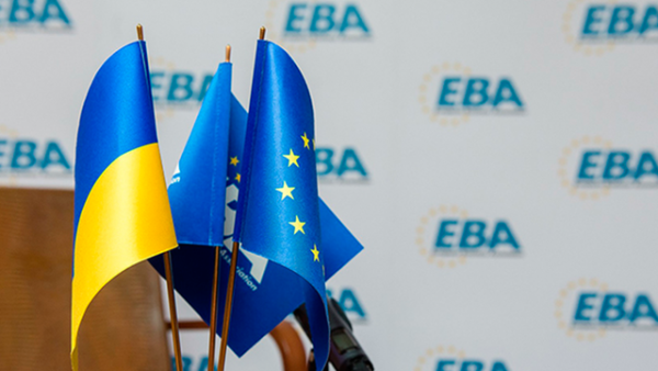ЄБА просить уряд відновити пільгову оренду портової інфраструктури Одещини