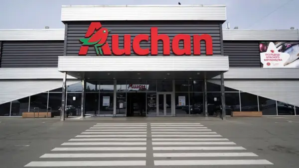 Росія конфіскувала активи Auchan, Nestle та Leroy Merlin 8 Росія конфіскувала активи Auchan, Nestle та Leroy Merlin 8