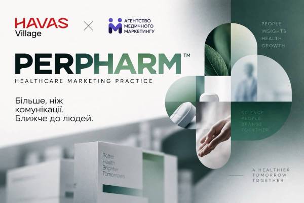 HAVAS Village і Perpharm об’єднують зусилля в маркетингу сфери охорони здоров’я