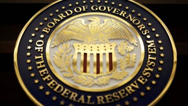 ФРС підняла ставку на чверть відсотка