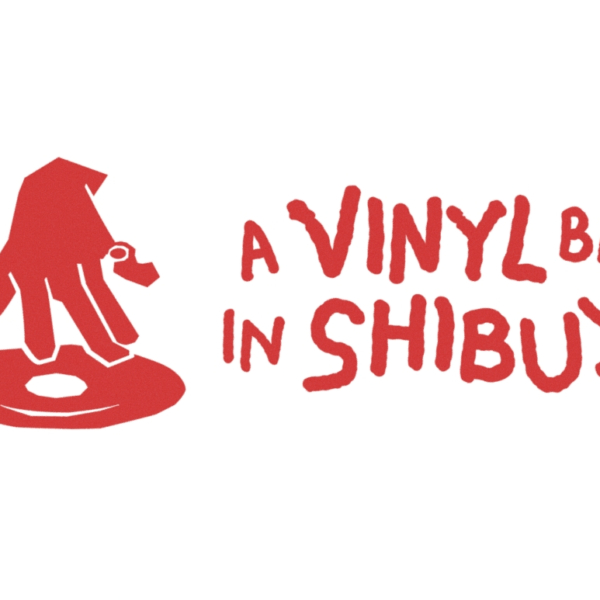 Колишній керівник Spotify запускає у Shibuya бар для меломанів