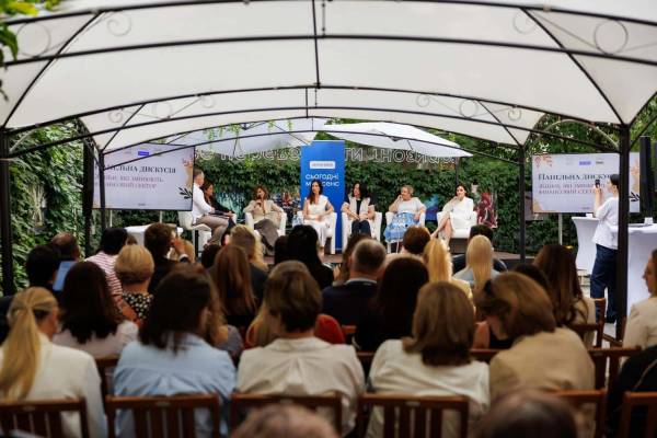 УАФІК презентує рейтинг найвпливовіших жінок українського фінтеху 2026 17