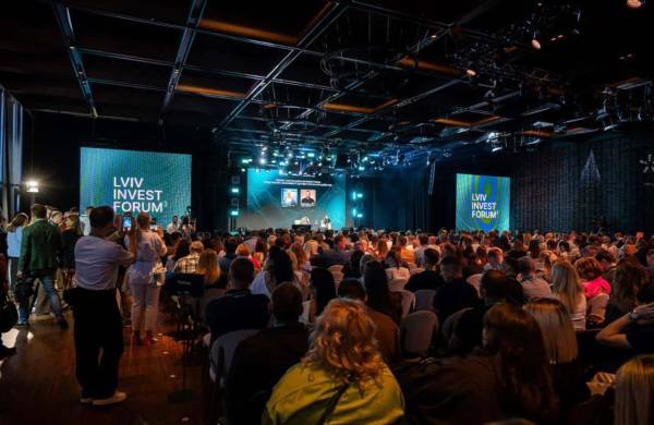 Lviv Invest Forum 2026 зібрав понад дві тисячі учасників 11
