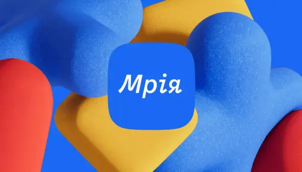 Мрія” винагороджуватиме школярів за навчання через гейміфікацію