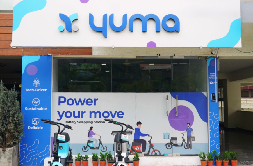 Magna інвестує 35 мільйонів доларів у Yuma для розвитку технології заміни акумуляторів в Індії