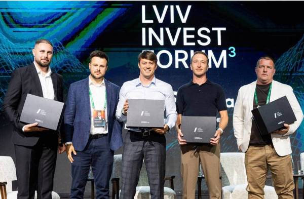 Lviv Invest Forum 2026 зібрав понад дві тисячі учасників