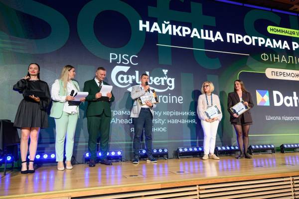 Soft skills: ваш ключ до успіху в епоху штучного інтелекту 11 Soft skills: ваш ключ до успіху в епоху штучного інтелекту 11