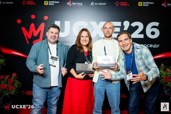 Визначено лідерів українського клієнтського сервісу: UKRAINIAN CX EXCELLENCE’2026 нагородила переможців 12 Визначено лідерів українського клієнтського сервісу: UKRAINIAN CX EXCELLENCE’2026 нагородила переможців 12