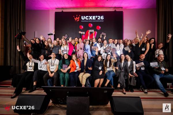 Визначено лідерів українського клієнтського сервісу: UKRAINIAN CX EXCELLENCE’2026 нагородила переможців 14 Визначено лідерів українського клієнтського сервісу: UKRAINIAN CX EXCELLENCE’2026 нагородила переможців 14