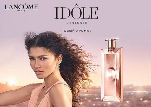 Lancôme: бренд, народжений із троянди 18 Lancôme: бренд, народжений із троянди 18