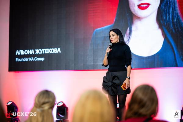 Визначено лідерів українського клієнтського сервісу: UKRAINIAN CX EXCELLENCE’2026 нагородила переможців 9 Визначено лідерів українського клієнтського сервісу: UKRAINIAN CX EXCELLENCE’2026 нагородила переможців 9
