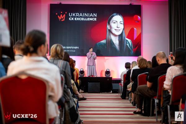 Визначено лідерів українського клієнтського сервісу: UKRAINIAN CX EXCELLENCE’2026 нагородила переможців 10 Визначено лідерів українського клієнтського сервісу: UKRAINIAN CX EXCELLENCE’2026 нагородила переможців 10
