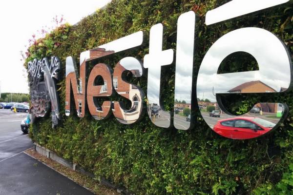 Nestlé піднялася до тримісячного піку