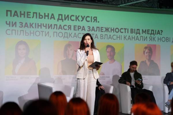 Тотальний PR марафон 2026: секрети уваги, репутації та роботи з аудиторією 16